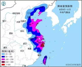 利奇马台风实时路径(利奇马从哪登陆)