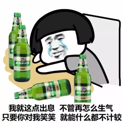 周未,爸爸跟朋友约好到外面聚会,儿子不让走