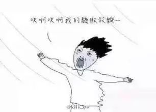 被朋友圈说是 最敬业 台风的摩羯,一大早吵醒了不少杭州人 雨要下多久 台风什么时候走 气象台说