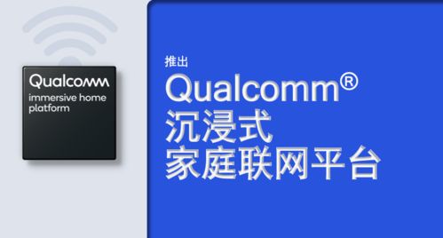 p网礼品卡交易平台违法吗,介绍:P网礼品卡交易平台的兴起 p网礼品卡交易平台违法吗,介绍:P网礼品卡交易平台的兴起 NTF