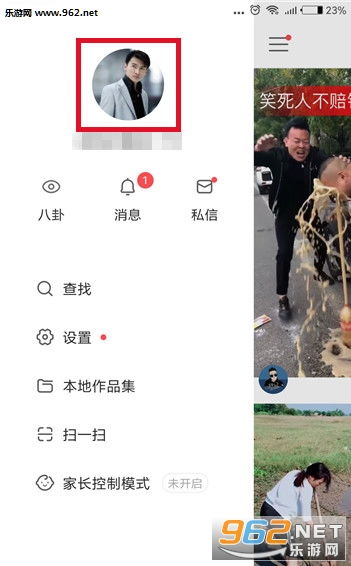 快手怎么弄好看名字图片，快手名字怎么变颜色(快手名字怎么设置带图案的)