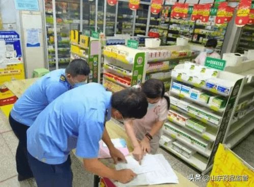 疫情防控 全省药监在行动 十 济宁61家药店被停业整顿