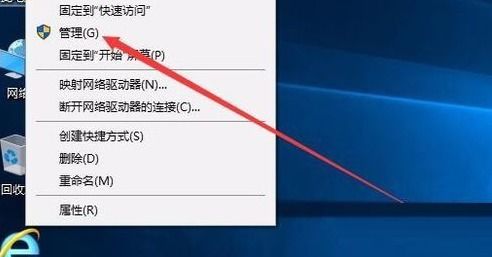 计算机网络发现已关闭啥意思,电脑显示网络发现已关闭,是什么意思 怎样解决问题 ...