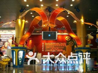鹤壁电影院:历史的舞台,未来的展望
