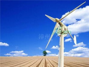 风力发电机造价多少钱,风力发电机造价：