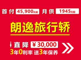  滁州富邦新型建材招聘电话,滁州富邦新型建材招聘电话，诚邀您的加入 天富招聘