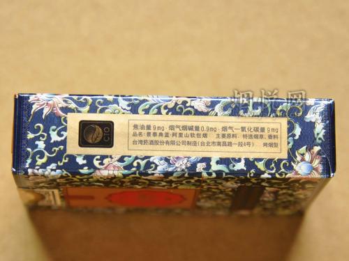 探索阿里山的瑰宝，景泰蓝与台湾自然文化的交融之美 - 1 - 635香烟网