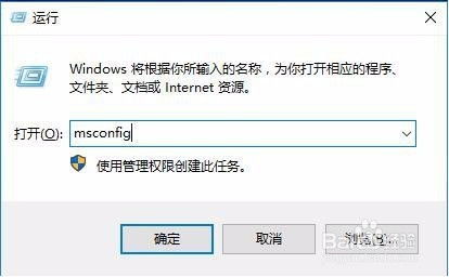 电脑cpu只能装win8和win10