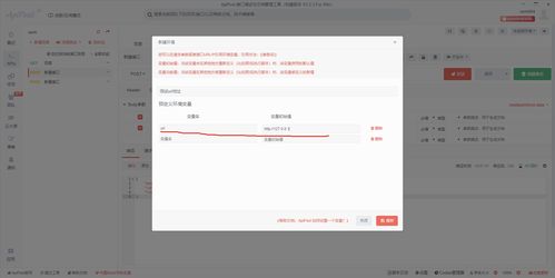 token获取,获得Toke:这是提高用户体验的必要条件