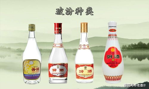 清香型白酒品牌哪家好