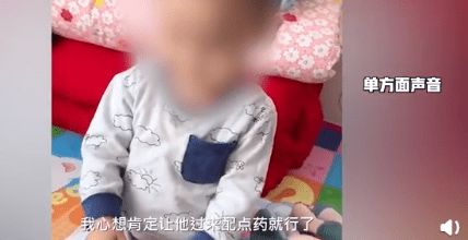 1岁男童输液致死 一生病就打点滴,到底祸害了多少中国人