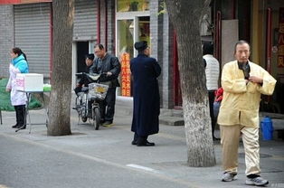 北京算命一条街 生意红火 揭秘周易预测起源及算命先生四大手段