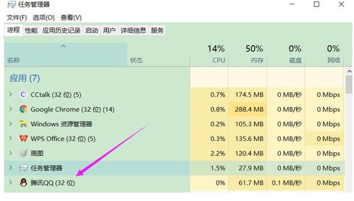 使用查重系统时，如何确保不会误判计算结果？