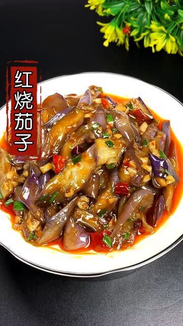 茄子不油炸，怎么做好吃(茄子不油炸,怎么做好吃视频)