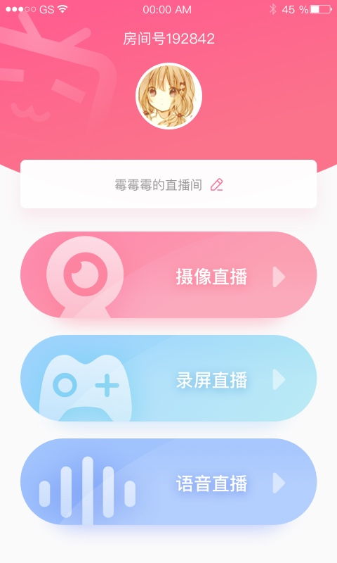 link币怎么样,b站（bilibili）的投币怎么取消？刚刚不小心给一个视频投了硬币，想取消，但是好像不能取消啊.