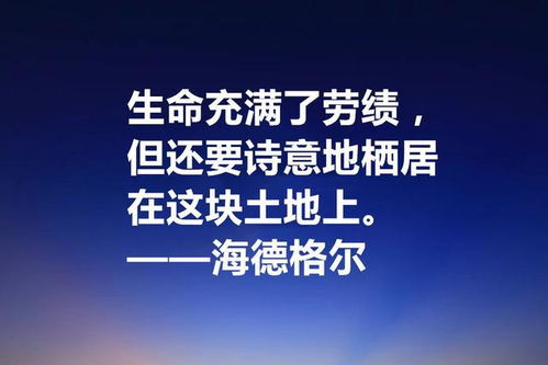 韩寒的名言警句_人生十大悲剧的十句话？