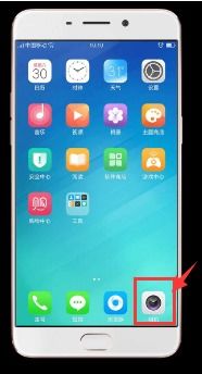 oppo r9如何设置时间水印 