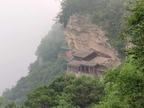 湖北武当山旅游 武当山汽车二日游