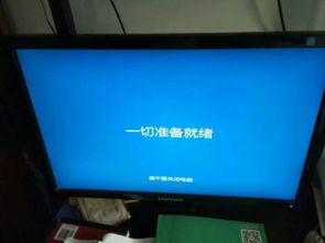 win10安装xp后不显示