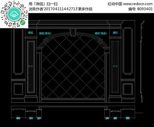 CAD石材背景墙集