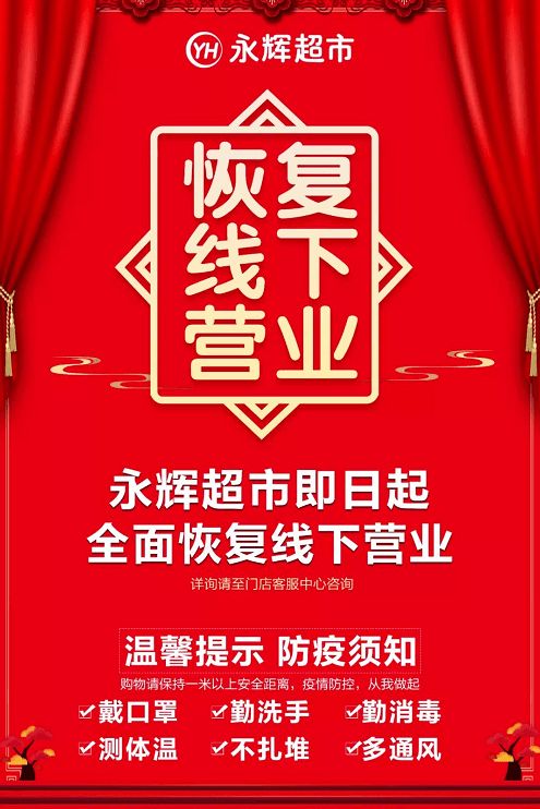 保仓是什么意思,保仓的重要性 保仓是什么意思,保仓的重要性 词条