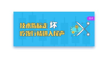 最近跟着同事一起参加“公牛炒股”杯模拟炒股大赛，可不是很清楚奖励状况？