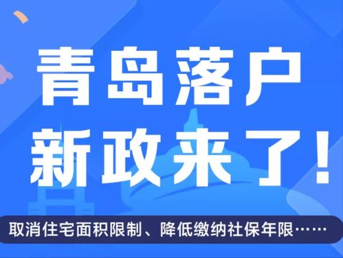 请大家帮帮忙，我就要去应聘青岛啤酒一个不知道叫什么的文员工作，该怎么做好？每次面试都很紧张。。。