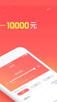 秒付app苹果,秒付app:快速安全的移动支付解决方案。 秒付app苹果,秒付app:快速安全的移动支付解决方案。 百科