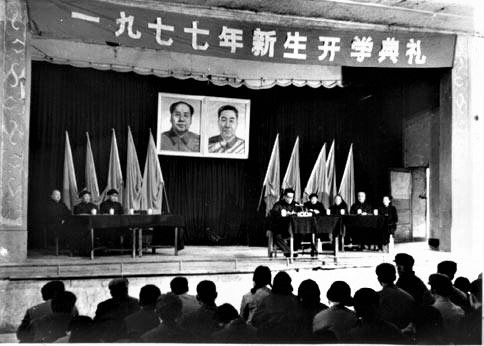 1977年恢复高考以来上学的已43年为何无人获诺贝尔奖 过几年能否获得