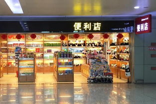 干货 为何你开便利店会亏本 怎样的便利店才是顾客最爱逛的 