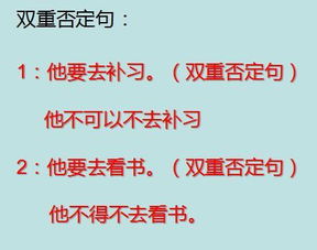 语文老师激励名言_你对语文老师提的建议是什么？