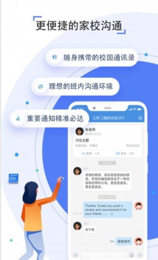 河南省教育廳名校課堂(河南省民辦教育十大名校，南陽開元國際學校——初中部英才輩出 高中部未來可期)