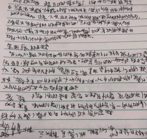 变成神话人物作文 初中600字 变成神话人物作文 初中600字 生态