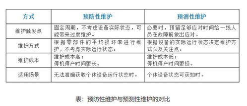 平仓通俗易懂解释何谓平仓,小平原理 平仓通俗易懂解释何谓平仓,小平原理 词条