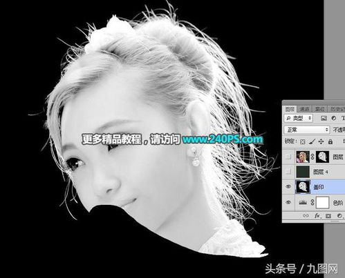 Photoshop CC2018用通道抠出较暗背景中明暗不同的细发丝ps教程