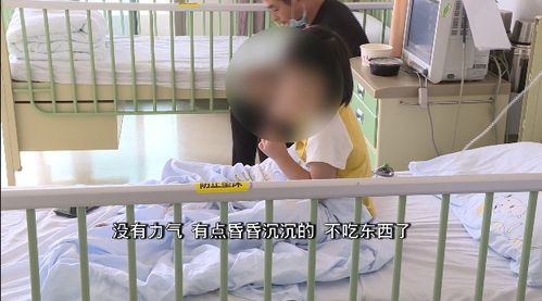 小孩误食降糖药陷昏迷 居家安危莫大意