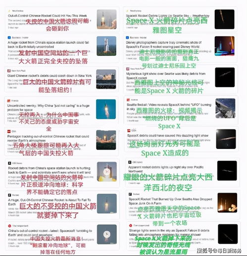 a网是啥,a网络的定义。 a网是啥,a网络的定义。 应用