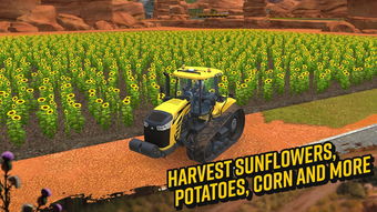模拟农场18苹果版攻略,模拟农场17