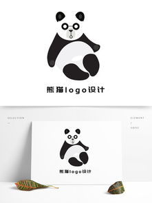 图片免费下载 熊猫LOGO设计素材 熊猫LOGO设计模板 千图网 