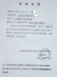 信用卡逾期了被银行起诉了该怎么办,信用卡逾期了被银行起诉了该怎么办？