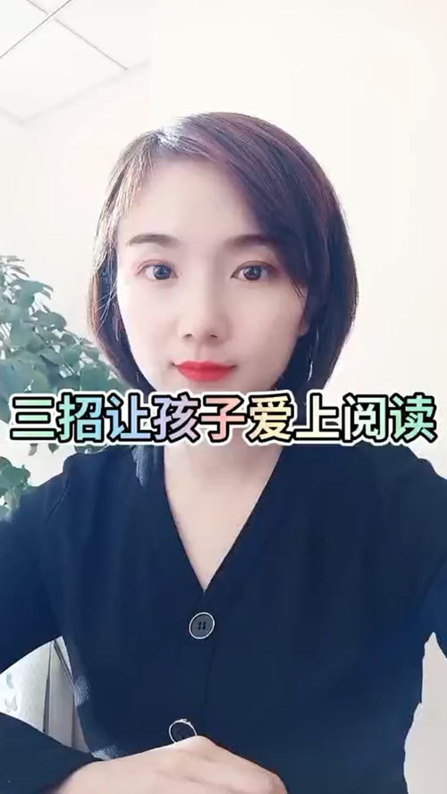 李老师谈绘本1 