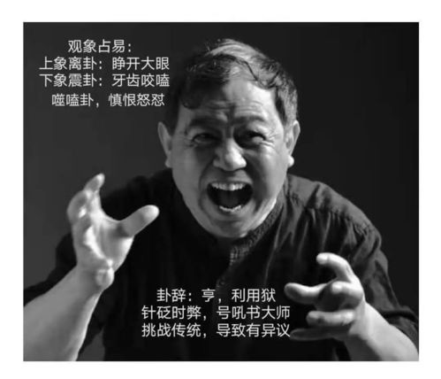 陈志鸿易评 书法艺术既要发扬优良传统又必须改革创新