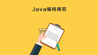 武汉Java培训机构排行榜助你成为IT精英！