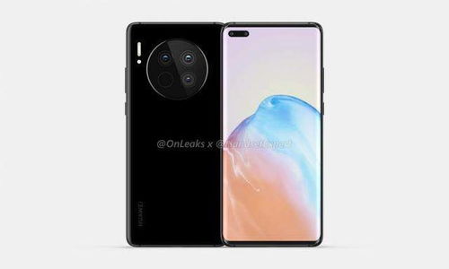 華為mate 60pro多少錢