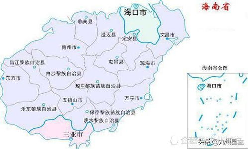 海南行政区划调整设想 撤销省直管县,合并为8个地级市