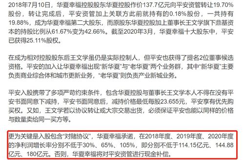 社保调整工厂通知范文  公司加薪后如何调整员工社保基数？