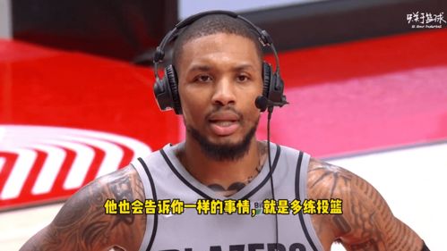 NBA球员,按照穿搭品味如何划分等级 (詹姆斯*年代穿搭图片)