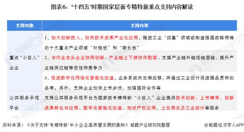 教务查重效率如何？快速了解查重时间