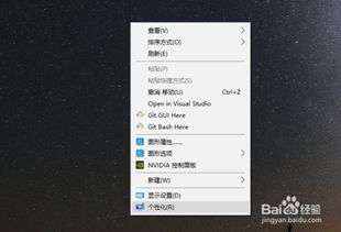 win10锁屏天气显示不了怎么办