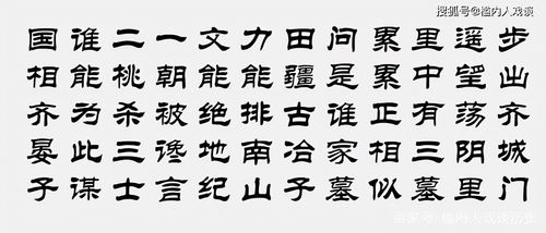 诸葛亮唱 梁甫吟 ,是为了表明志向 我们都错了